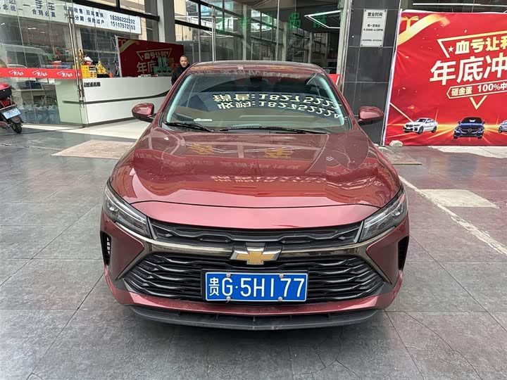 Фото 2 - Chevrolet Monza