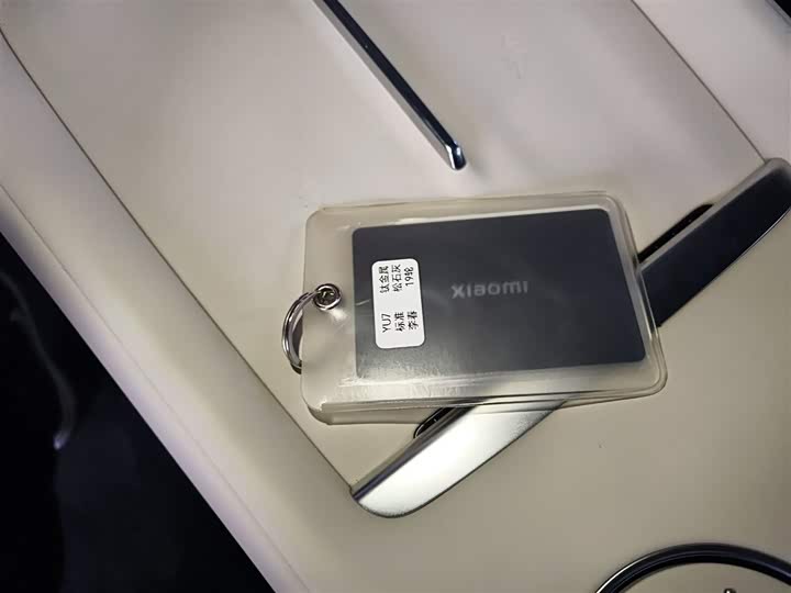 Фото 9 - Xiaomi YU7