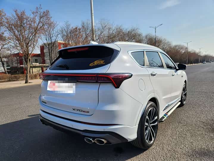 Фото 8 - Jetour X70 Plus