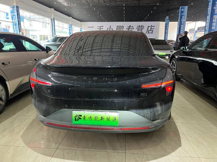 Фото 7 - XPeng Mona M03
