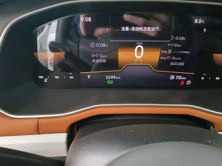 Фото 5 - Volkswagen Bora