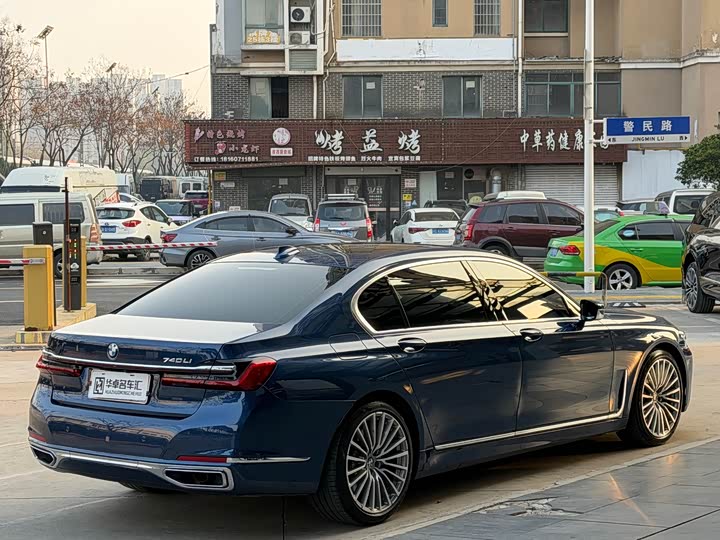 Фото 5 - BMW 7 Series