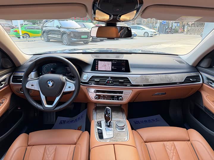 Фото 6 - BMW 7 Series