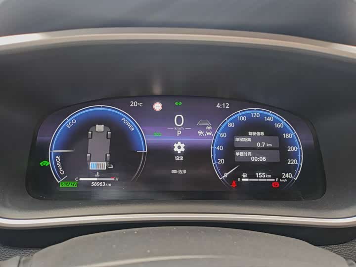 Фото 6 - Toyota Levin