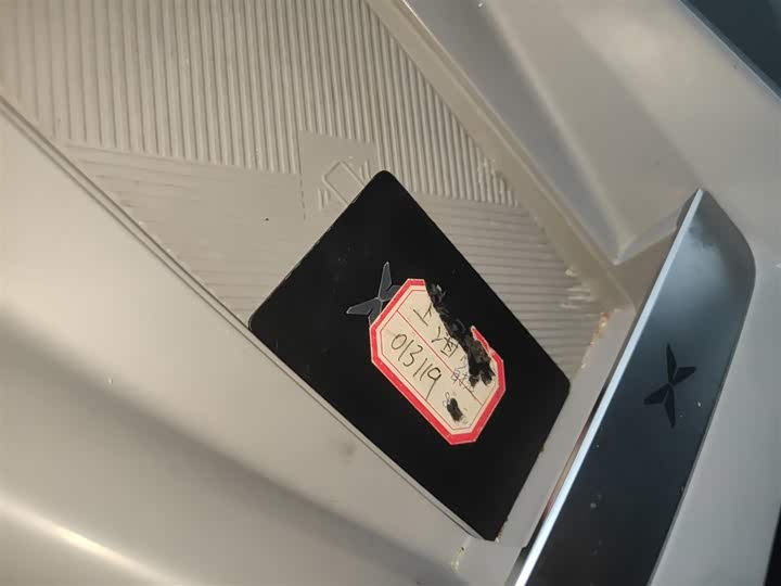 Фото 9 - XPeng Mona M03