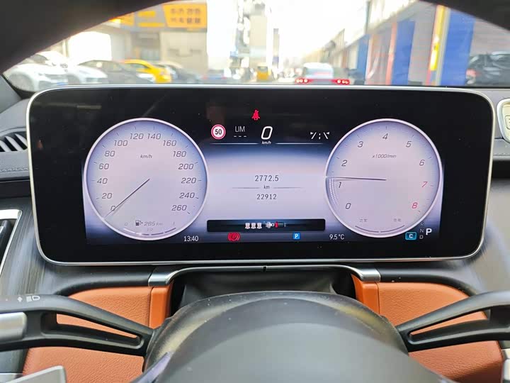 Фото 8 - Mercedes-Benz S-Class