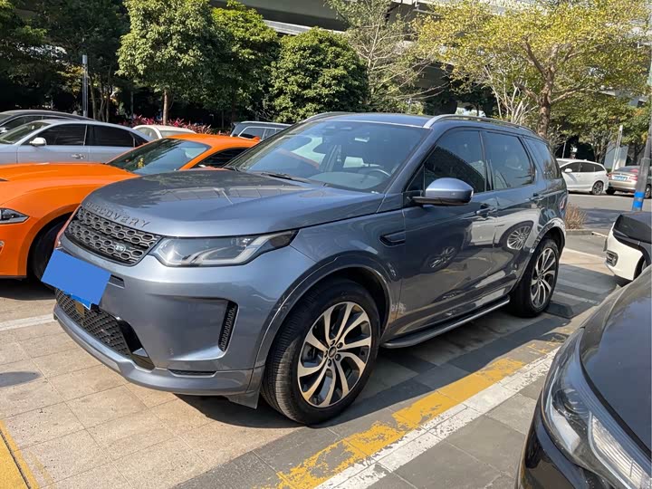 Фото 1 - Land Rover Discovery Sport