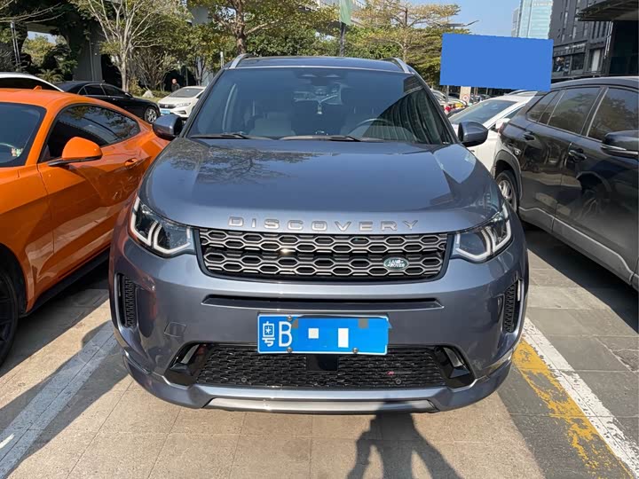 Фото 2 - Land Rover Discovery Sport