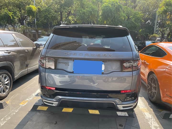 Фото 5 - Land Rover Discovery Sport