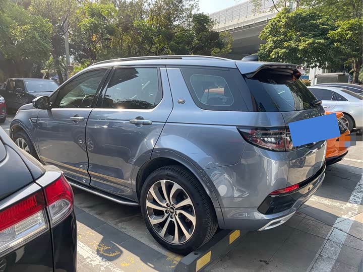 Фото 6 - Land Rover Discovery Sport