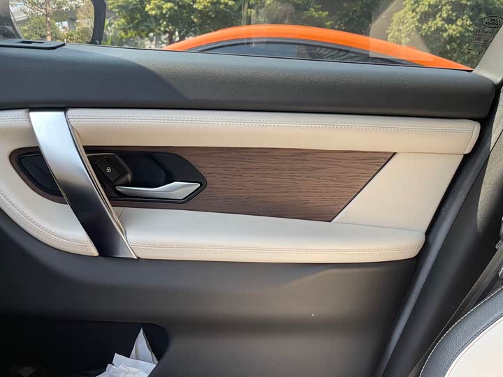 Фото 9 - Land Rover Discovery Sport