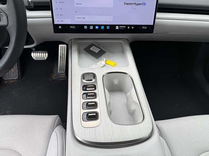 Фото 8 - Xiaomi SU7