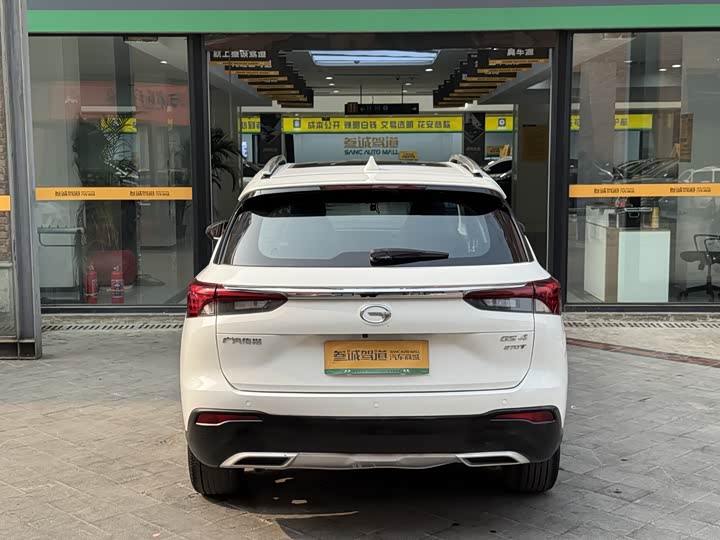 Фото 5 - GAC Trumpchi GS4