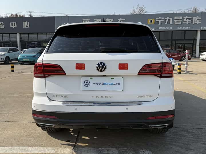 Фото 7 - Volkswagen Tharu