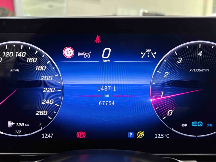 Фото 4 - Mercedes-Benz S-Class