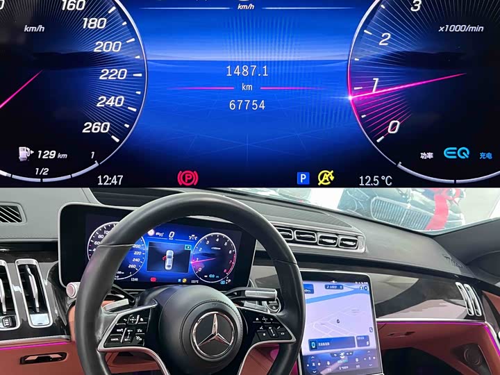 Фото 6 - Mercedes-Benz S-Class