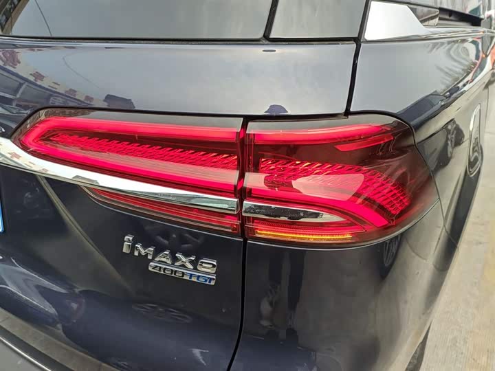 Фото 8 - Roewe iMax 8