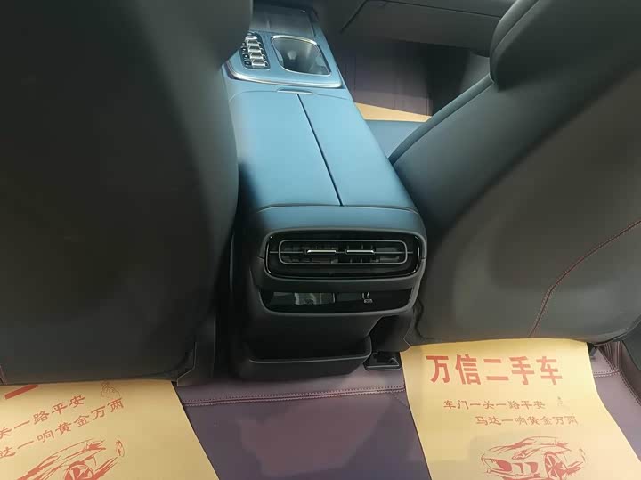 Фото 6 - Xiaomi SU7