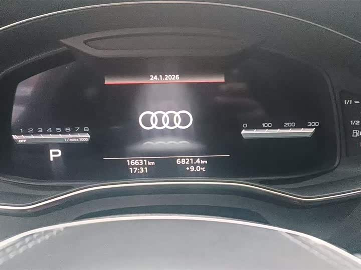 Фото 5 - Audi A7L