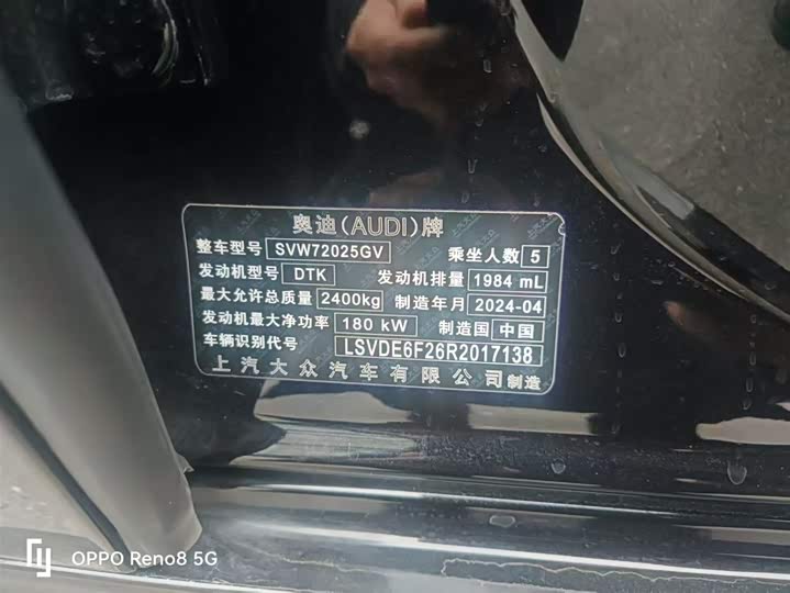 Фото 8 - Audi A7L