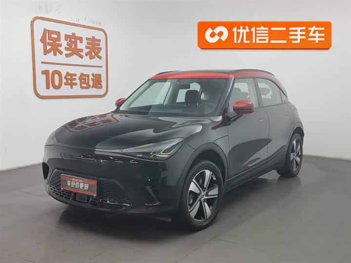 Фото 1 - Smart #1