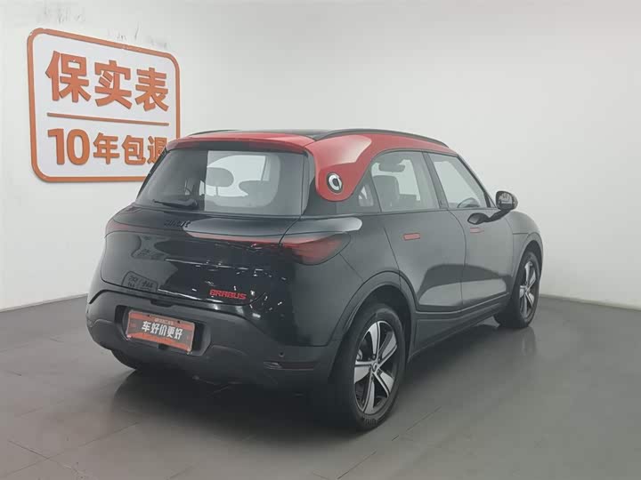 Фото 2 - Smart #1