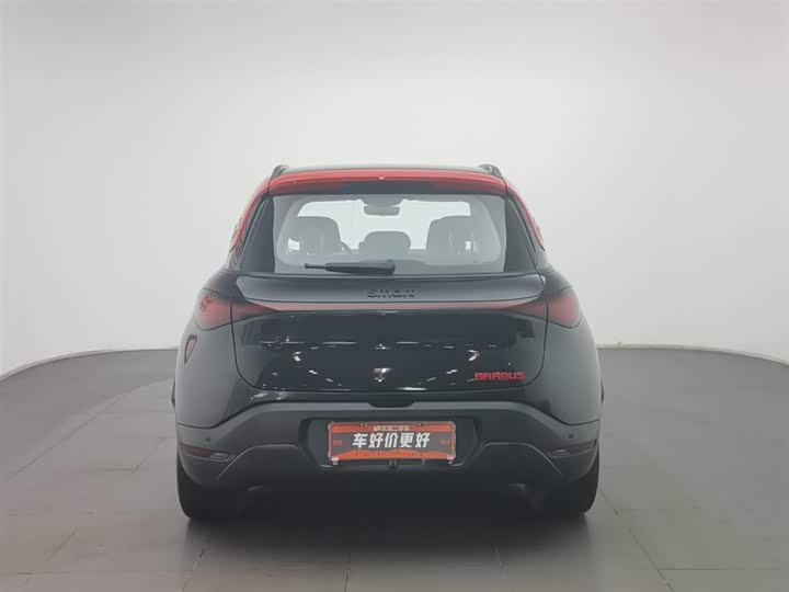 Фото 4 - Smart #1