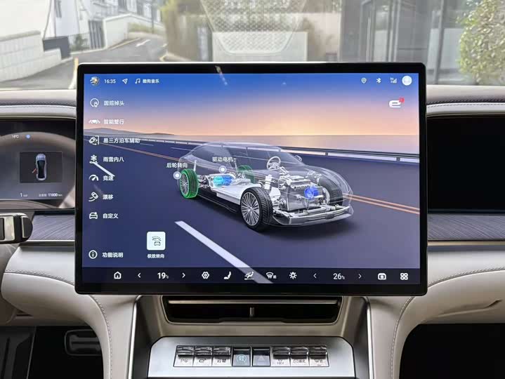 Фото 7 - Denza Z9