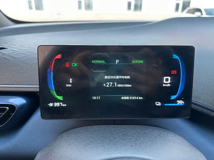 Фото 9 - BYD Seagull