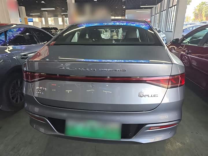 Фото 6 - BYD Qin Plus