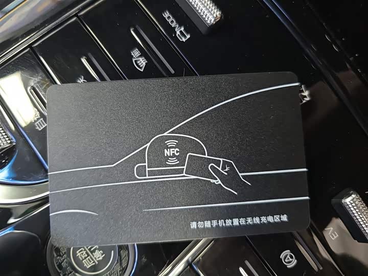 Фото 9 - BYD Qin Plus