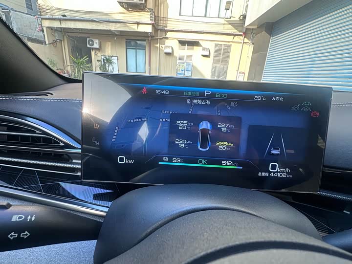 Фото 9 - BYD Seal