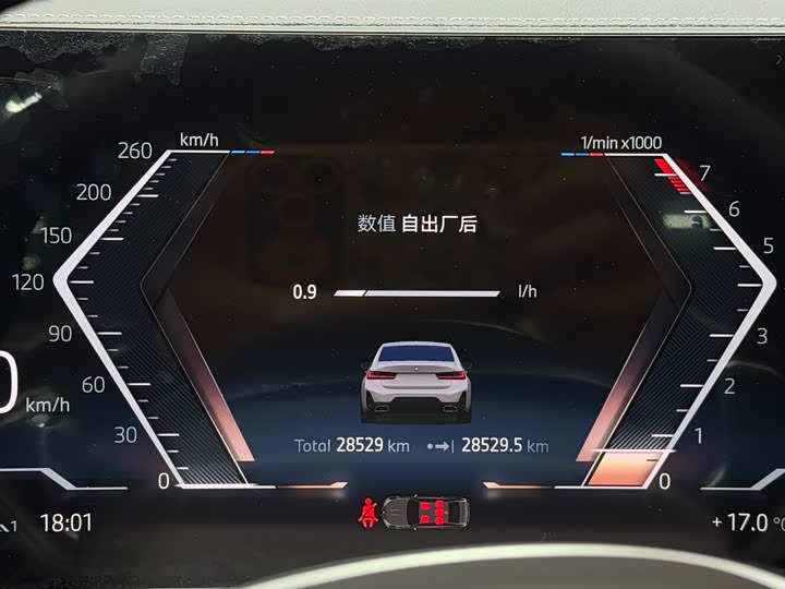 Фото 9 - BMW 3 Series