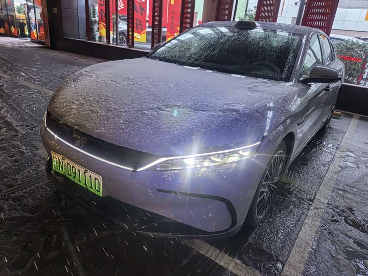 Фото 1 - BYD Han