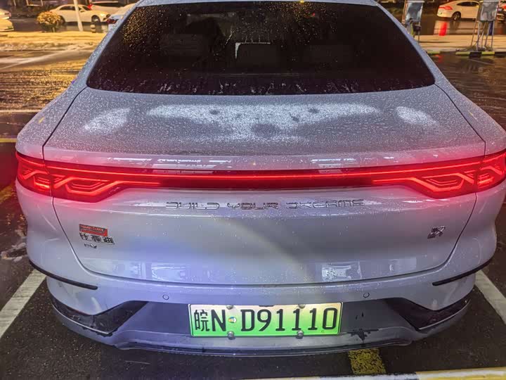 Фото 7 - BYD Han