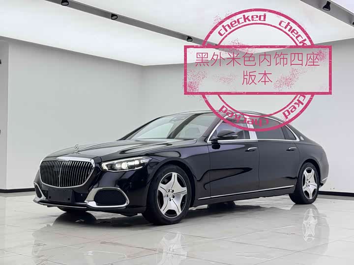 Фото 1 - Mercedes-Benz Maybach S-Class