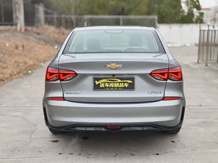 Фото 5 - Chevrolet Monza