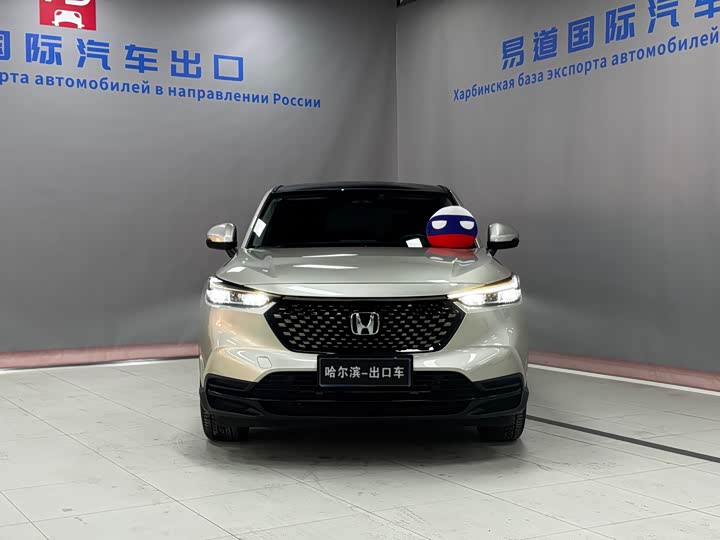 Фото 2 - Honda XR-V