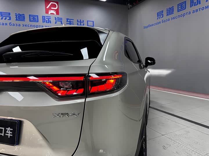 Фото 5 - Honda XR-V
