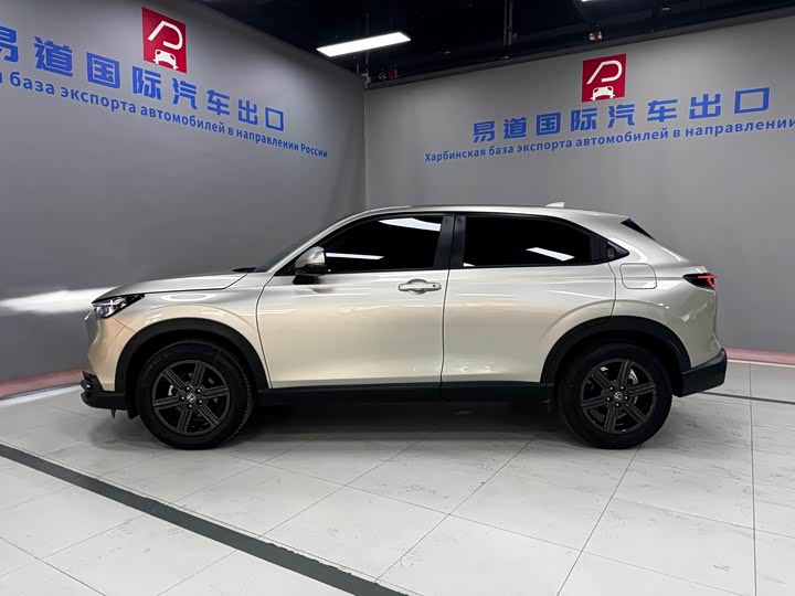 Фото 7 - Honda XR-V