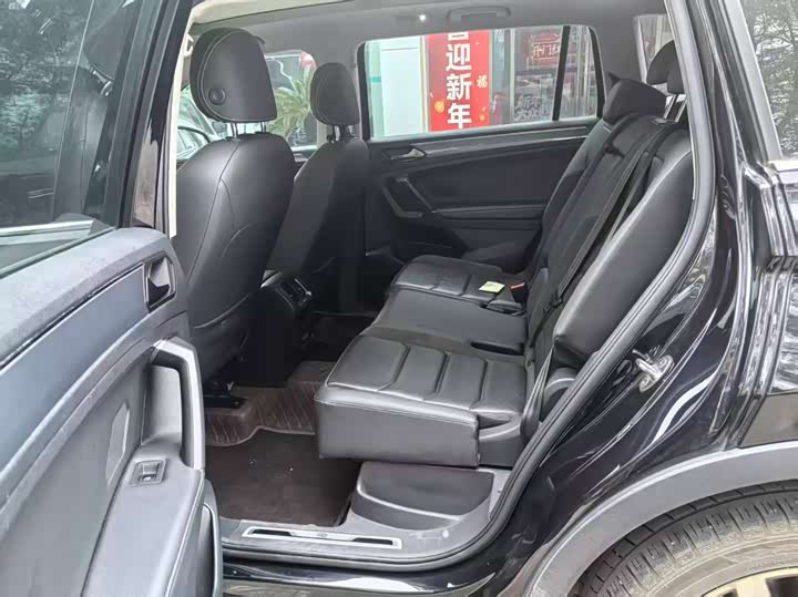 Фото 5 - Volkswagen Tiguan L Pro