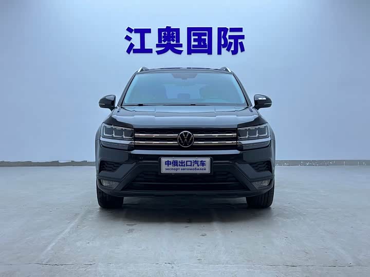 Фото 2 - Volkswagen Tharu