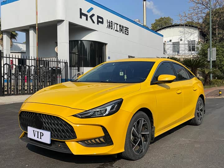 Фото 1 - MG Motor 5