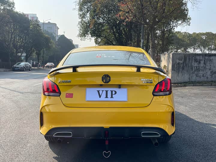 Фото 5 - MG Motor 5