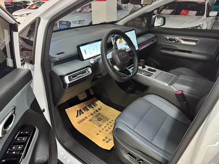 Фото 4 - GAC Aion Y