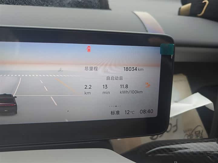 Фото 5 - Leapmotor B10