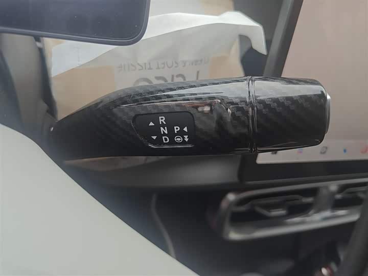 Фото 7 - Leapmotor B10