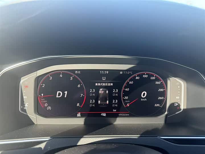 Фото 4 - Volkswagen Magotan