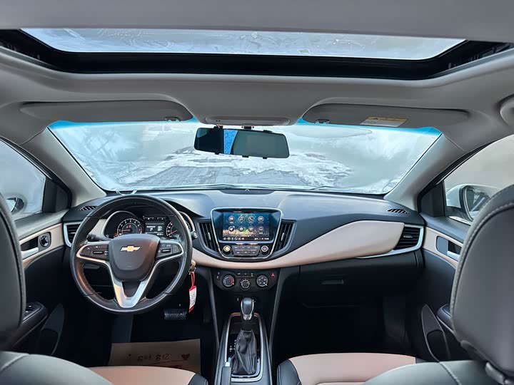 Фото 9 - Chevrolet Monza