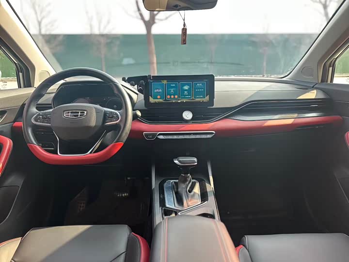 Фото 5 - Geely Emgrand GS